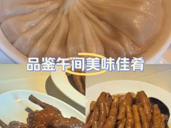 -利苑酒家(华熙国际店)