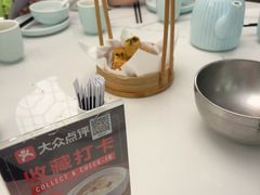 -翡翠拉面小笼包(岭南新天地店)