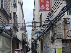 -华哥新鲜猪精品美食