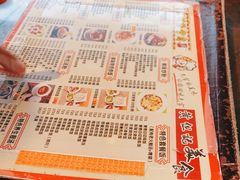 -黄但记老店·陈村粉食府