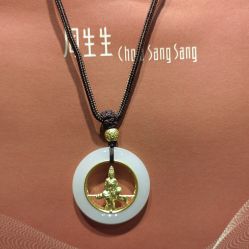 -周生生Chow Sang Sang(又一城店)