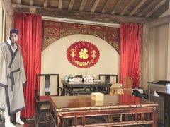 -汝州八大碗(蓝湾店)