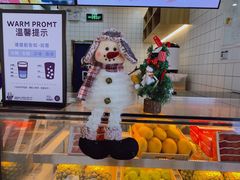 -茶百道(京溪店)