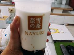 黑糖宝藏茶-奈雪的茶(东莞汇一城店)