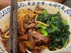 -梅溪·小伙子干挑面(安吉总店)