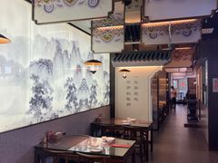 -徽湘客(草桥店)