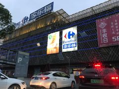 -新田360广场(上海华侨城店)