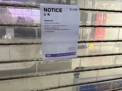 -一兆韦德健身(浦东万达会所)