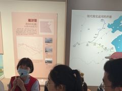 -中国京杭大运河博物馆