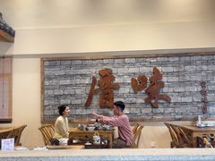 -厝味火锅·潮汕卤水火锅(十一合店)