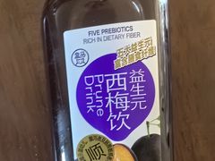 -盒马鲜生(领丰汇店)