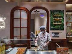 -辛一·铜锣烧(鸿寿坊店)