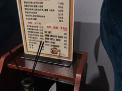 -御一坊盲人推拿(青年路店)