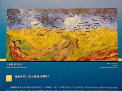 -广东省博物馆