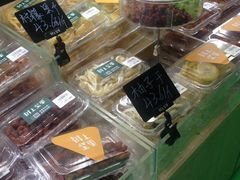 -树上坚果(瑞城店)