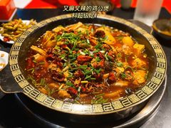 特色烧鸡公-一只烧鸡公(解放碑店)