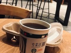 -星巴克(广州天河北龙口店)