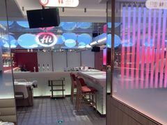 -海底捞火锅(杭州庆春路夜宵主题店)