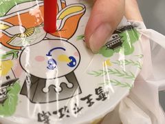 -蜜雪冰城(国权路地铁口店)