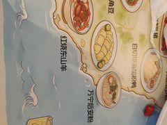 -武汉厨房自助餐厅·武汉卓尔万豪酒店