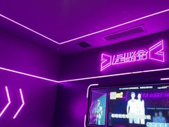 -星聚会KTV X Party(上海真如中海环宇城店)
