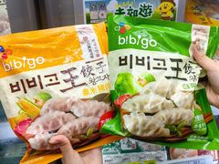 -新花城超级市场(沙梨头店)