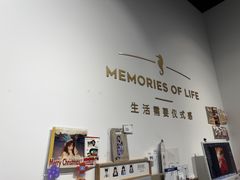 -海马体照相馆(天津世纪都会店)