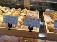 -苹果花园(龙漕路店)