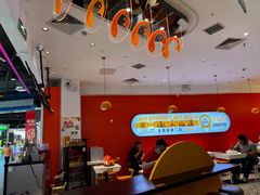 -鱼你在一起(大兴王府井奥莱UP Town店)