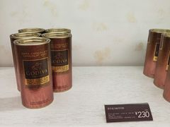-GODIVA(印象城店)