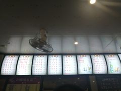 -有间冰室(侨港风情街店)