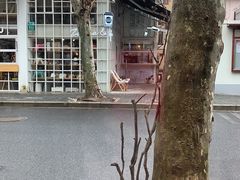-Onirii Coffee(长乐路店)