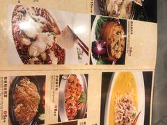 -队长面馆 La Pasteria del Capitano