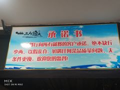 -黄寺蒸汽海鲜(黄寺大街店)