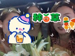 -魅KTV(北京望京万科时代中心店)