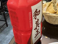 -方中山胡辣汤(西安高新区店)