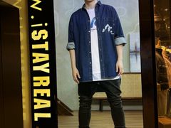 -StayReal Cafe(长宁来福士广场东八区店)