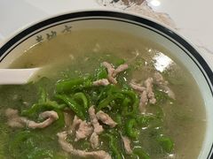 -老地方面馆(思南路店)