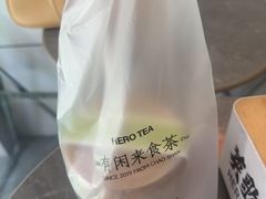 -英歌魂(隆惠路店)