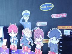 -寰映影城(朝阳合生汇杜比影院店)