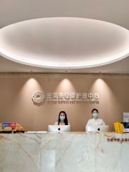 -金芙美月子中心(财富别墅店)