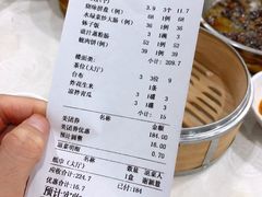 -香顺·客家菜(东坑店)