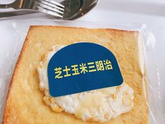 -宜家·瑞典风味餐厅(天津东丽商场店)