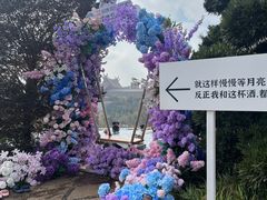 -七彩云南古滇温泉山庄