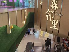 -凯德广场(武胜路店)