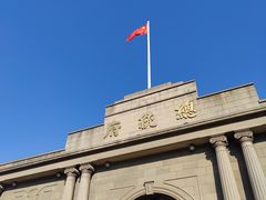 -南京中国近代史遗址博物馆(南京总统府)