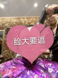 京世造型美容(莘庄店)-京世沙龙