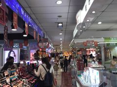 -摩登百货(岗顶店)