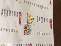 -朗妈私房菜(婺女州店)