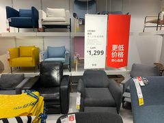 -宜家家居(西安未央商场店)